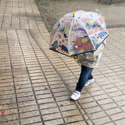 3. Seguimos el camino